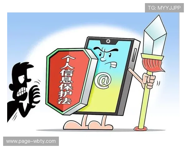 万博app登陆安全验证措施,保障用户账户信息安全的有效方法 万博app登陆安全验证措施,保障用户账户信息安全的有效方法