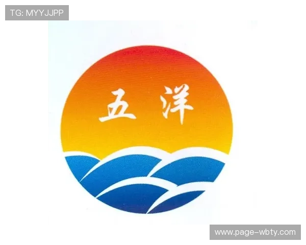 万博max官方入口网页详细介绍最新版本功能与操作指南，助你轻松畅玩体育博彩