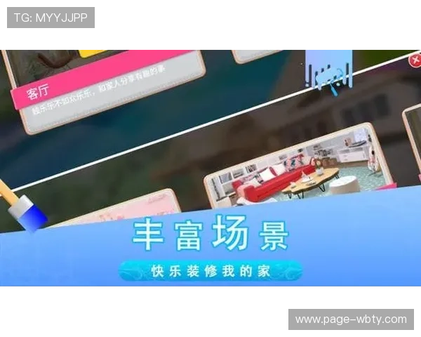 万博max体育注册网址：平台安全性分析与用户隐私保护措施详解