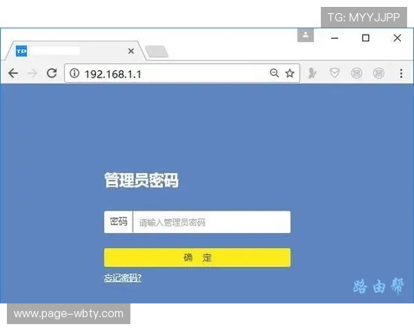 万博官网入口:多设备登录指南,确保在手机、电脑上都能顺畅访问 万博官网入口:多设备登录指南,确保在手机、电脑上都能顺畅访问