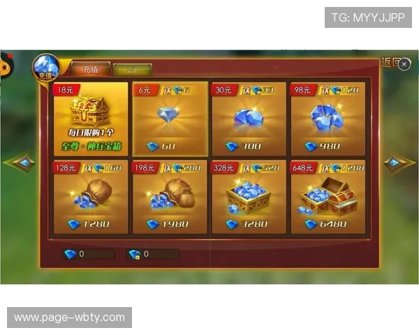 万博官方游戏支付方式介绍,便捷安全的充值体验全解析 万博官方游戏支付方式介绍,便捷安全的充值体验全解析