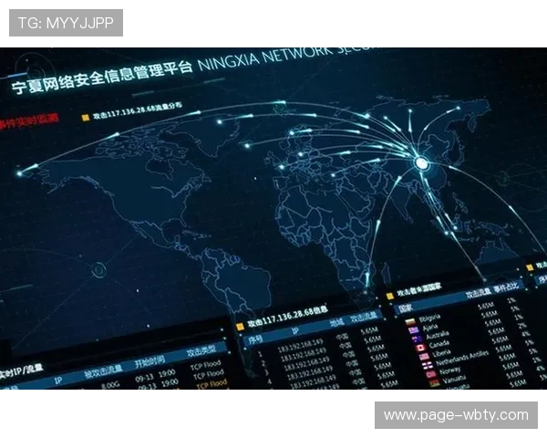 万博官网首页app安全登录流程详解，保障您的账户信息安全