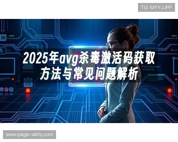 万博平台登录流程详解,轻松掌握登录步骤与常见问题解决方案 万博平台登录流程详解,轻松掌握登录步骤与常见问题解决方案