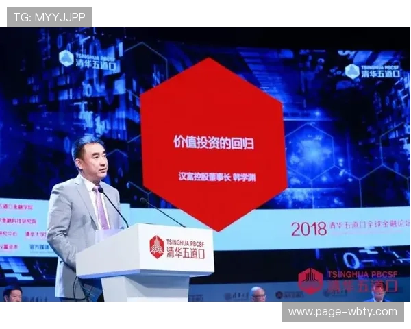 万博集团的所有制背景:国有资本控股还是私营资本主导 万博集团的所有制背景:国有资本控股还是私营资本主导