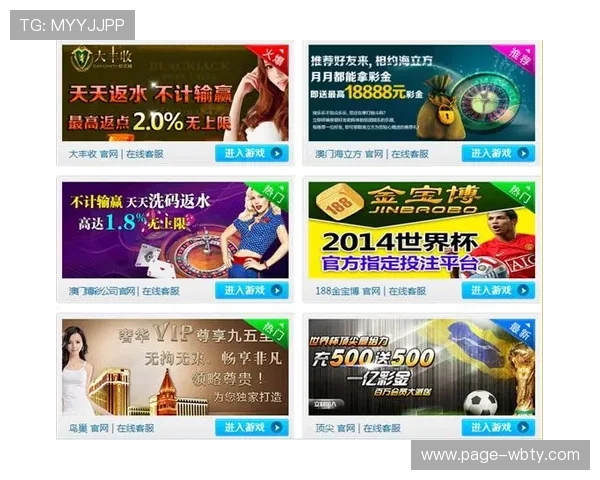 manbetx官方让用户体验流畅的体育博彩平台,保障账户安全与资金安全 manbetx官方让用户体验流畅的体育博彩平台,保障账户安全与资金安全