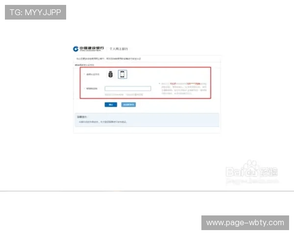 manbext万博注册流程详解,快速注册步骤指南帮助玩家轻松入门 manbext万博注册流程详解,快速注册步骤指南帮助玩家轻松入门