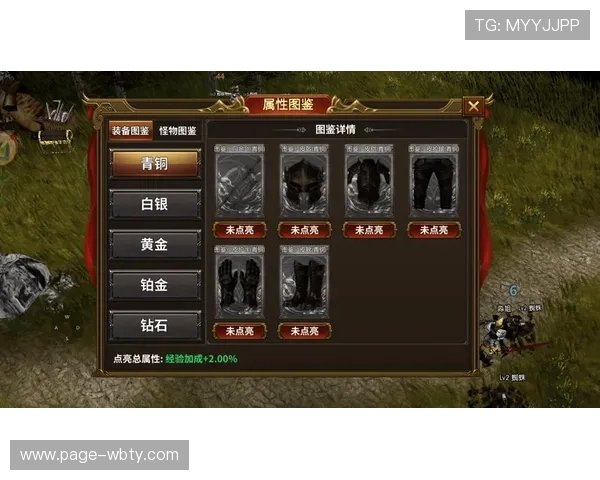 万博 官方客户端下载步骤详解，轻松实现手机随时随地的精彩投注