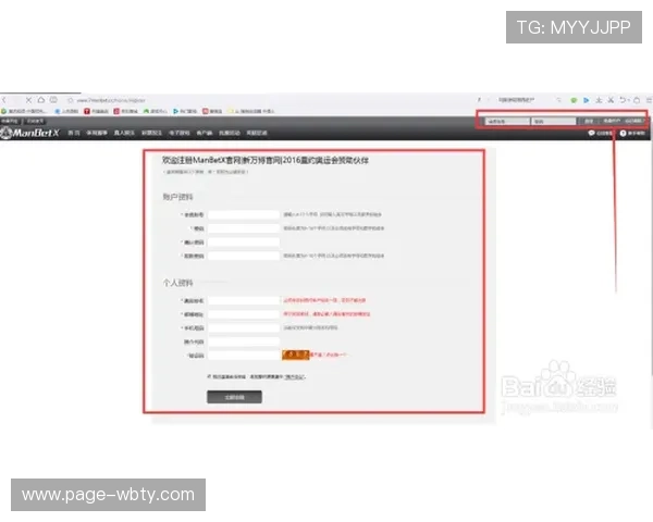 万博manBetX客服在线咨询为老用户提供个性化咨询服务满足差异化需求
