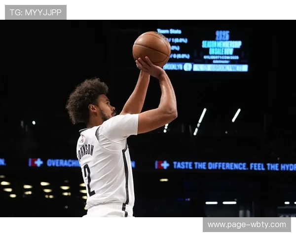 万博manbetx体育平台最新赛事资讯和全面分析