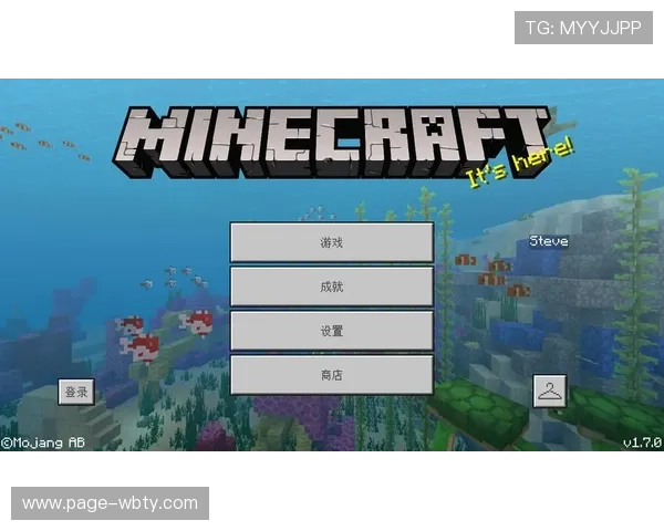 万博app苹果版注册流程详解一步步教你快速注册账号畅享游戏乐趣 万博app苹果版注册流程详解一步步教你快速注册账号畅享游戏乐趣