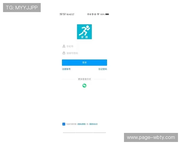 万博max体育app下载注册流程及账户激活指南,快速开启属于你的体育竞技之旅 万博max体育app下载注册流程及账户激活指南,快速开启属于你的体育竞技之旅