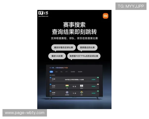 8868体育app手机下载安装指南帮助用户轻松体验最新体育赛事直播与精彩内容