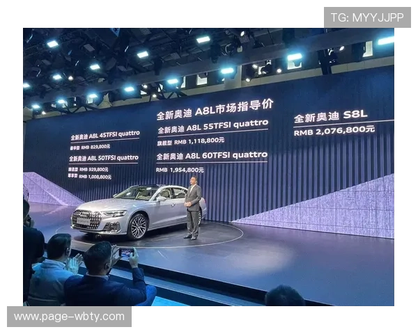 A8娱乐平台未来发展趋势与创新技术应用前瞻分析 A8娱乐平台未来发展趋势与创新技术应用前瞻分析