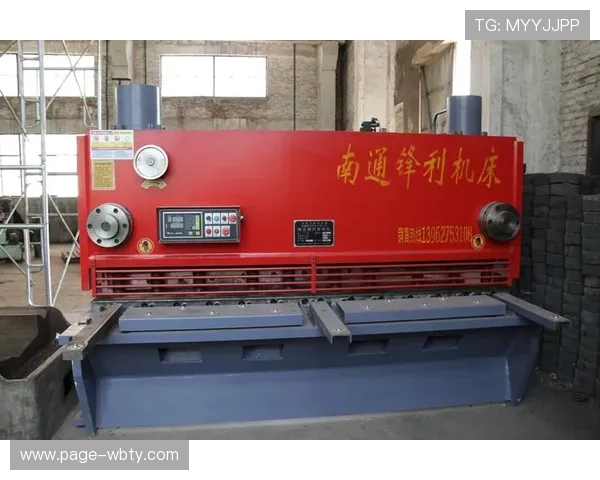 manbext万博官方最新登录首页入口登录入口常见故障排查与解决方案，保障顺畅登录体验