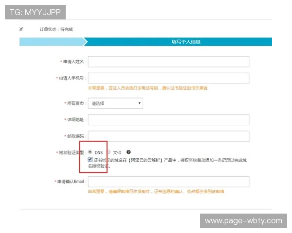 万博全站官网多平台支持实现随时随地畅享精彩游戏内容