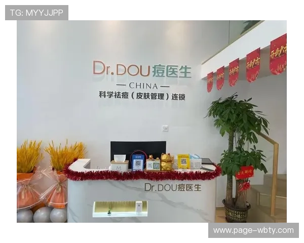 万博新会员登录成功后可以享受哪些专属优惠和优质服务全面解析