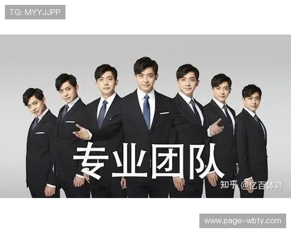 万博看球平台如何利用优惠活动和会员福利，享受更多高质量足球直播资源