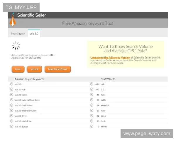 万博网页登陆页面多平台兼容性优化让你随时随地轻松登录体验