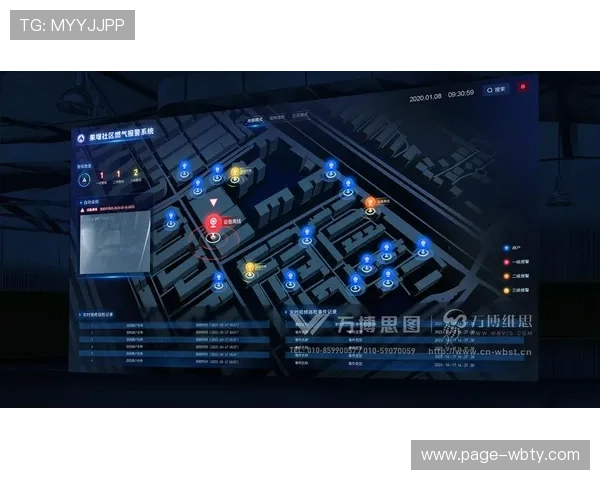 万博首页登录app安全登录流程详解，保障您的账号信息安全与游戏顺畅体验