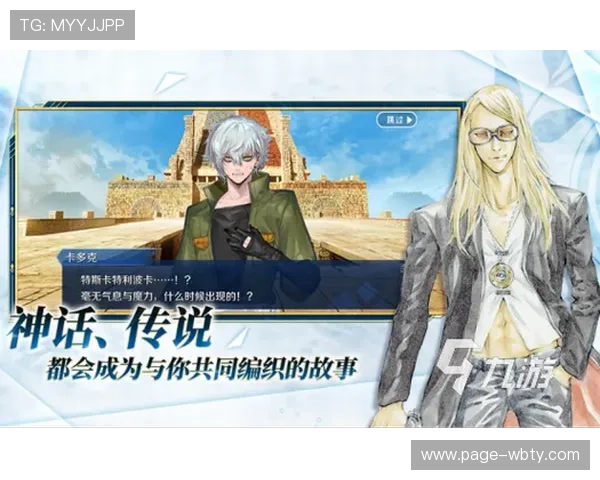 下载安装万博2026App的完整流程，没有任何复杂步骤一目了然