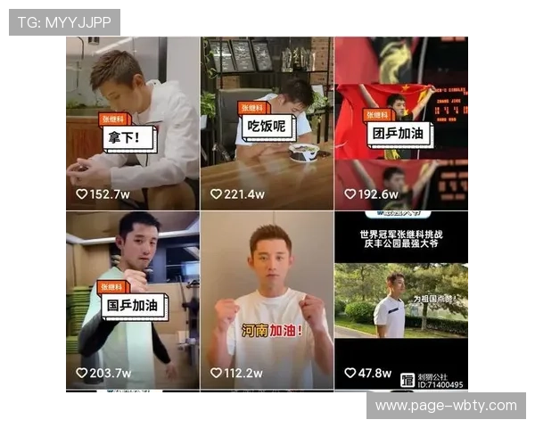 三亿体育集团会员注册流程中的注意事项与常见错误分析