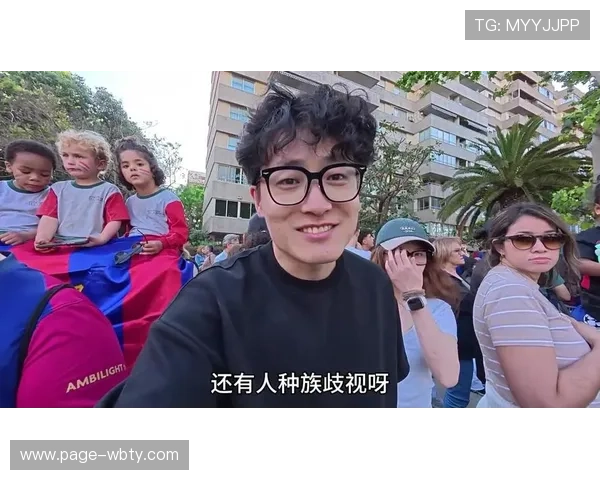 全面解析manbetx万博优惠条件让你轻松享受多重福利奖励