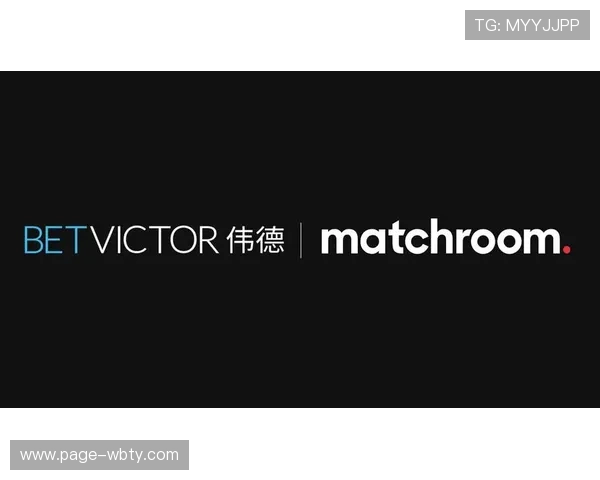 伟德betvictor官网入口最新安全稳定登录指南帮助玩家顺利进入平台