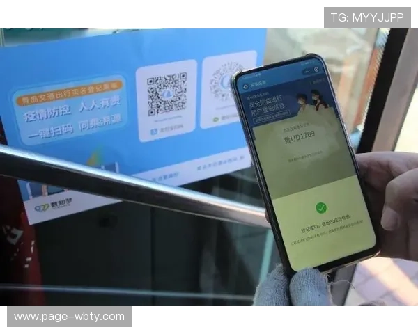 半岛体育官方登录账号安全保障措施全面介绍确保你的个人信息安全