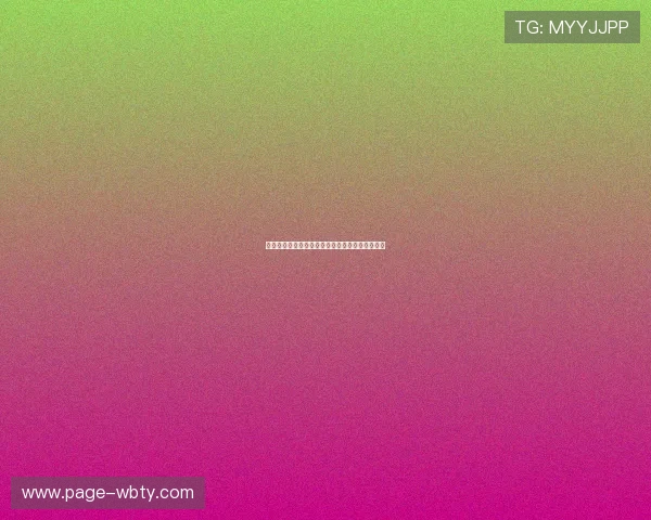 博万体育网页版注册流程全攻略助你快速上线体验