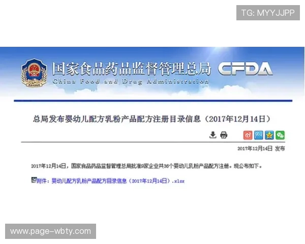 新手注册博万体育真人版会员的详细步骤及注意事项确保顺利开启体育娱乐之旅
