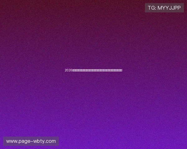 2026世界杯佛得角队与沙特队球衣号码设计理念及其在比赛中的实战表现分析