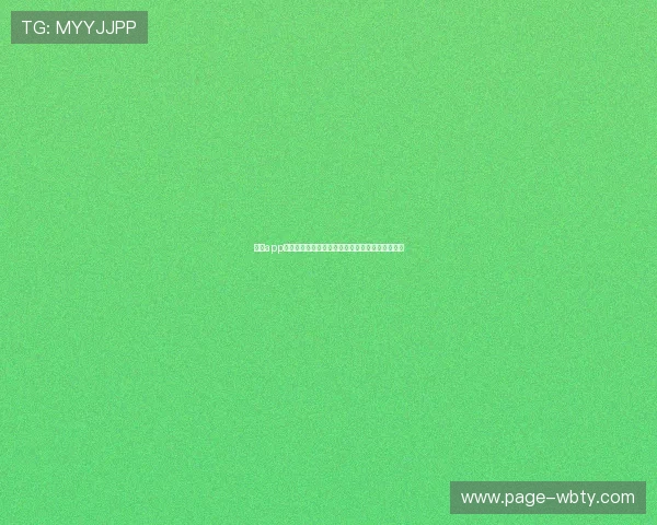 万博app官方登录流程详解确保用户轻松快速完成账号登录